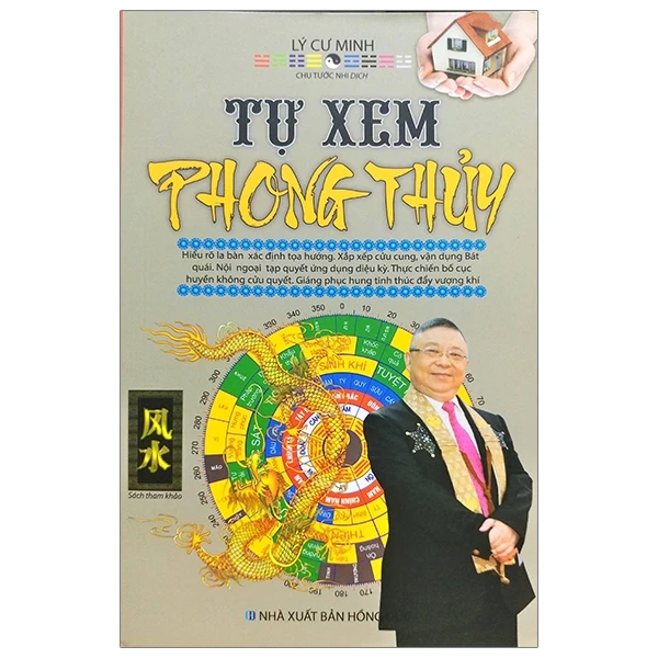 Tự Xem Phong Thủy Lý Cư Minh PDF